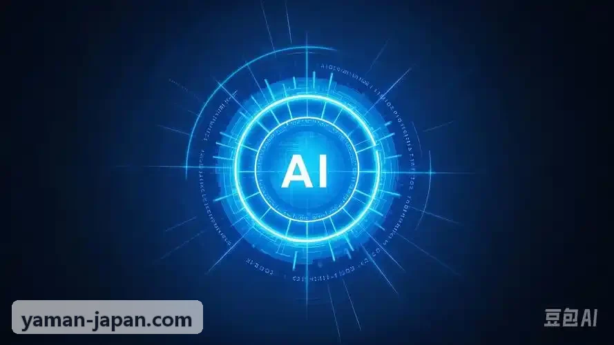 纯电新能源J9直营集团【中国大陆】官方网站长途续航规划