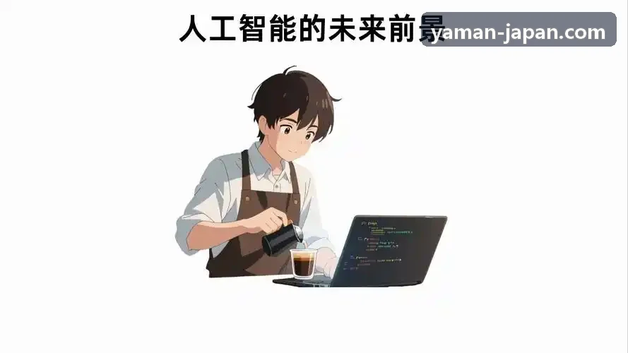 行政商务J9直营集团【中国大陆】官方网站接待车